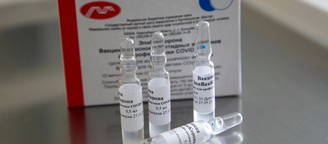 Rospotrebnadzor: Οι μεταλλάξεις κορωνοϊού δεν επηρεάζουν την αποτελεσματικότητα του EpiVacCorona